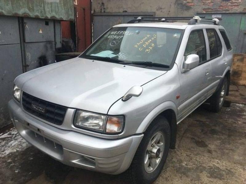 Isuzu Wizard