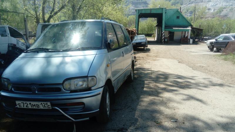 Nissan Serena