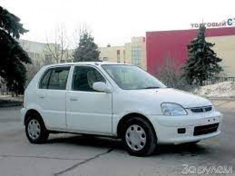 Honda Logo